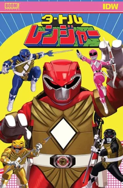 Cover of Cover D