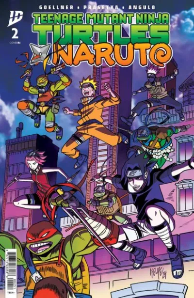 Cover of Cover E