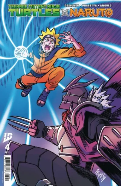 Cover of Cover E