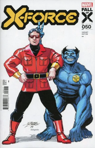 Cover of Cover E