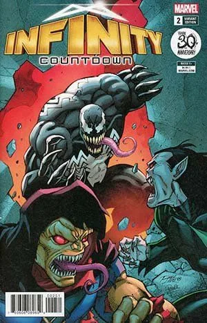 Cover of Cover E