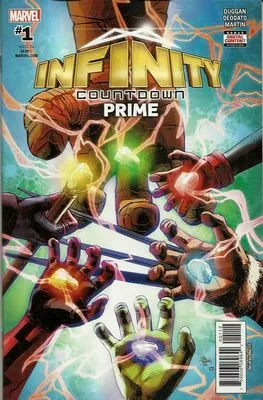 Cover of Cover E