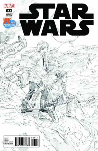 Cover of Cover E