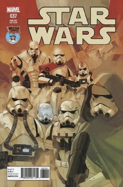 Cover of Cover E