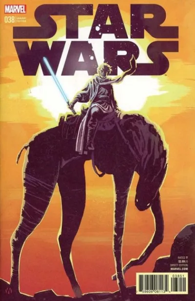 Cover of Cover E