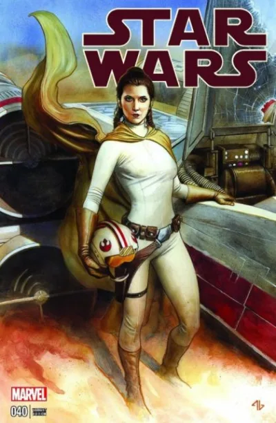 Cover of Cover E