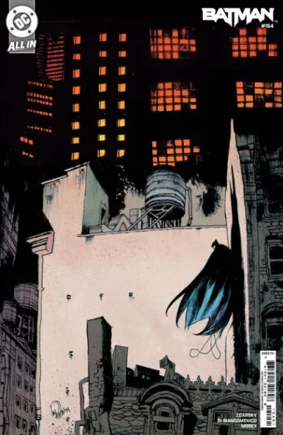 Cover of Cover E