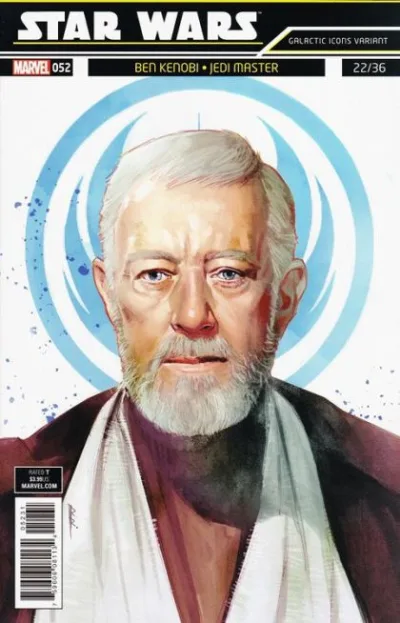 Cover of Cover C