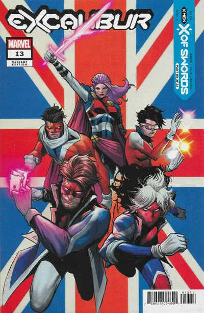 Cover of Cover E
