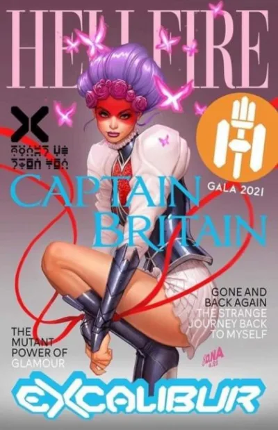 Cover of Cover E