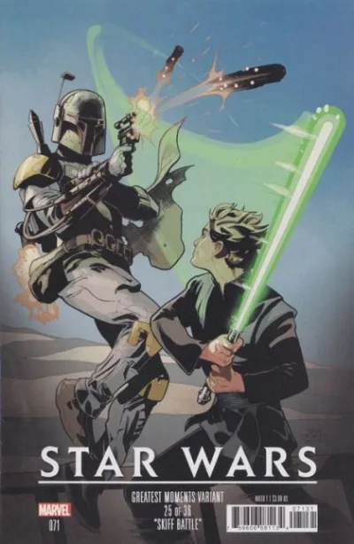 Cover of Cover C