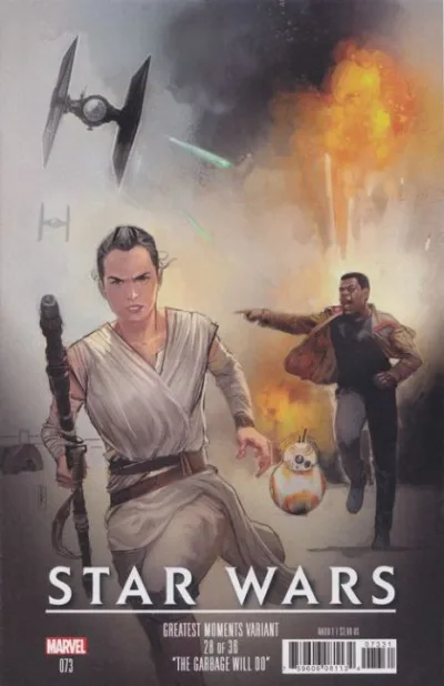 Cover of Cover C