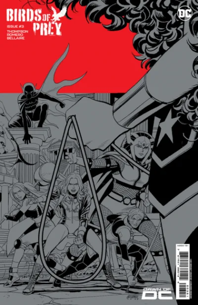 Cover of Cover E