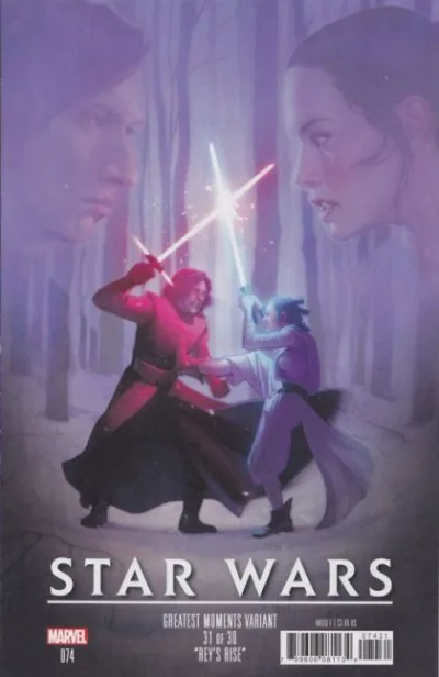 Cover of Cover C