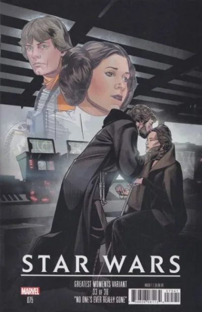 Cover of Cover D