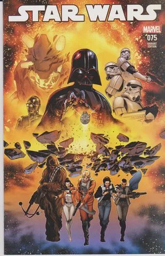 Cover of Cover E