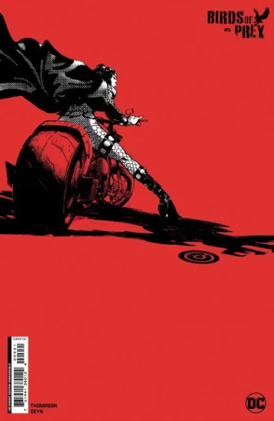 Cover of Cover E