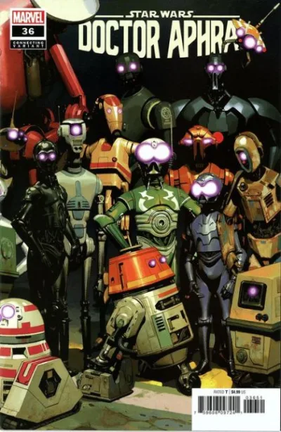 Cover of Cover E