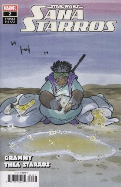 Cover of Cover C