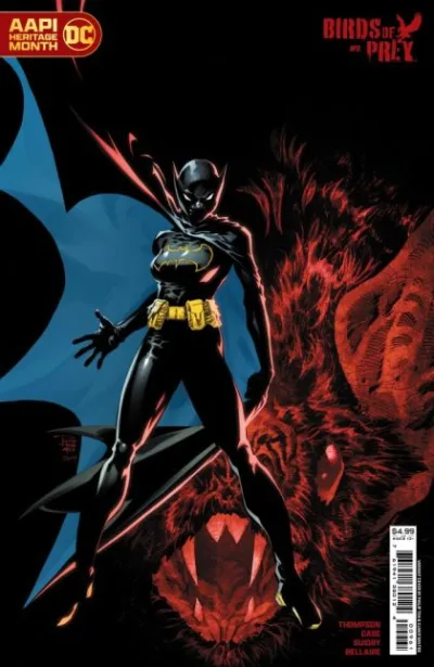 Cover of Cover E