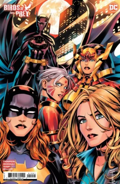 Cover of Cover D
