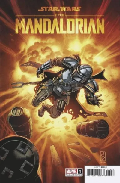 Cover of Cover E