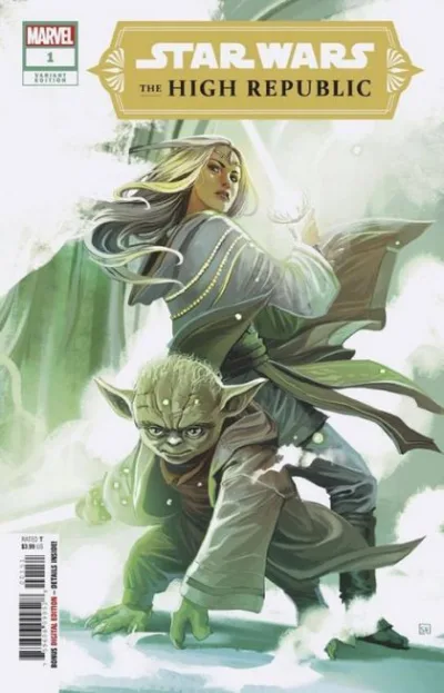Cover of Cover E