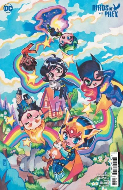 Cover of Cover D