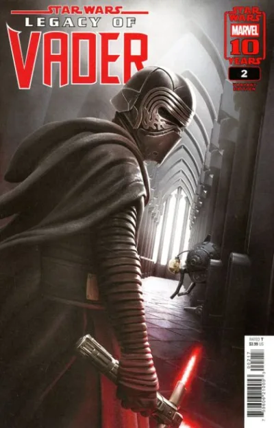 Cover of Cover E
