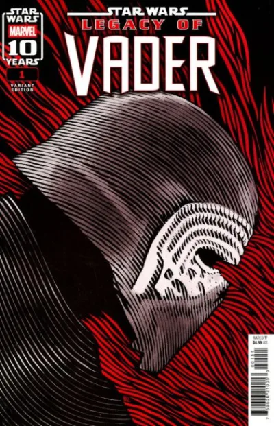 Cover of Cover E