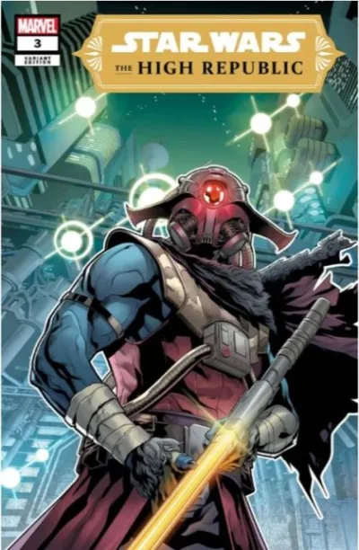 Cover of Cover R