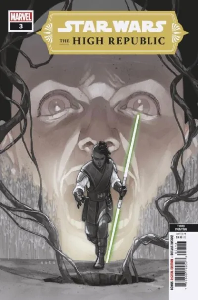 Cover of Cover U