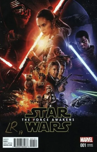 Cover of Cover E