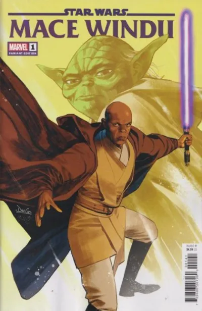 Cover of Cover C