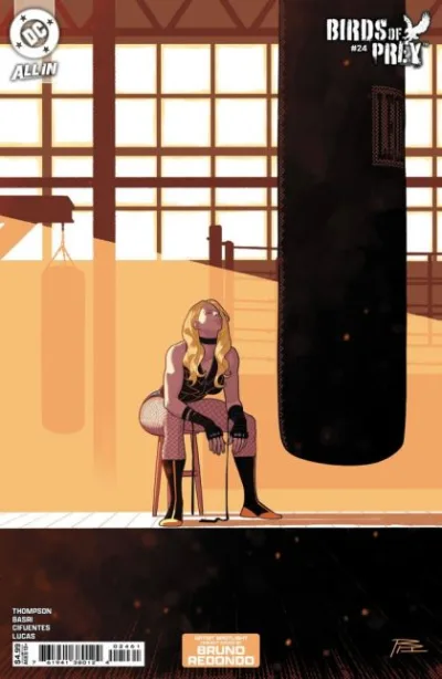Cover of Cover E