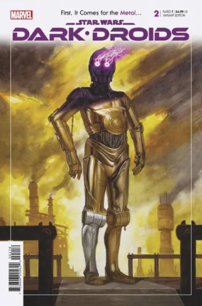Cover of Cover E