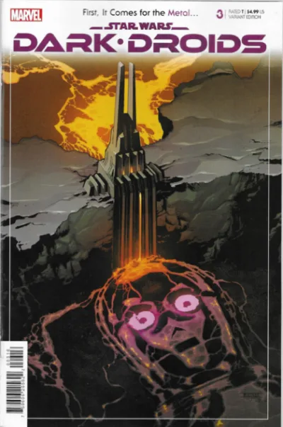 Cover of Cover E