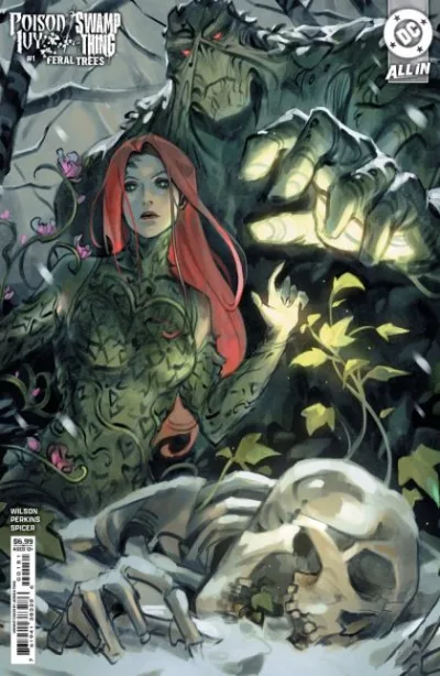 Cover of Cover E