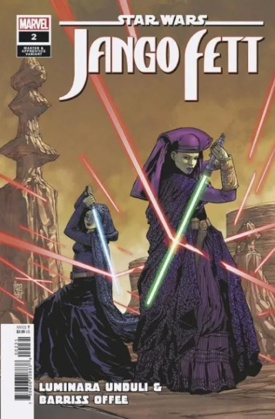 Cover of Cover C