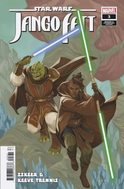 Cover of Cover C