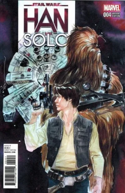 Cover of Cover E