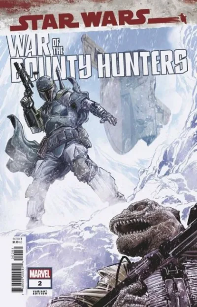 Cover of Cover E