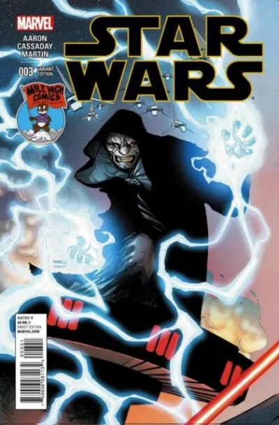 Cover of Cover E