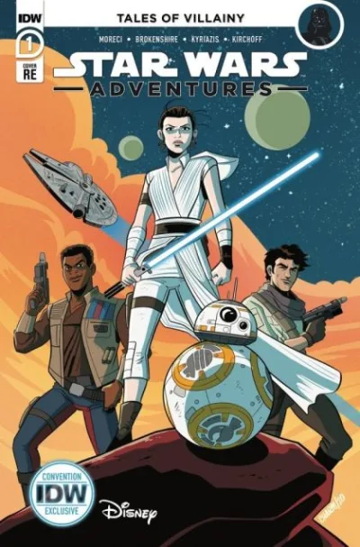 Cover of Cover E
