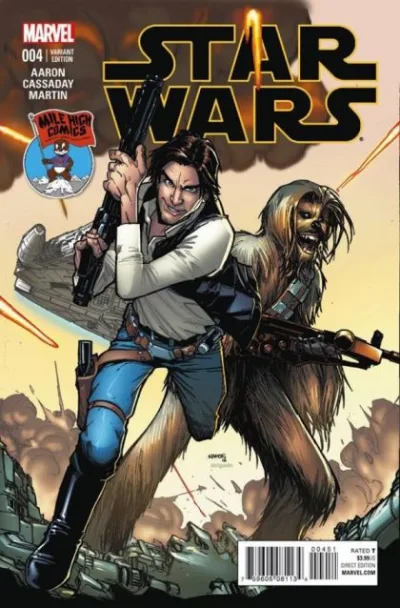 Cover of Cover E
