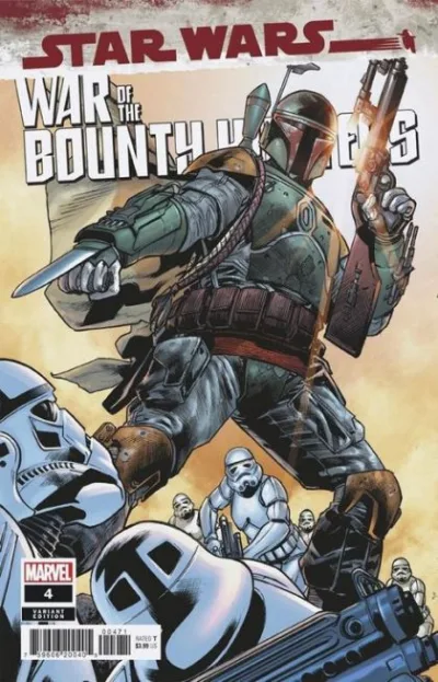 Cover of Cover E