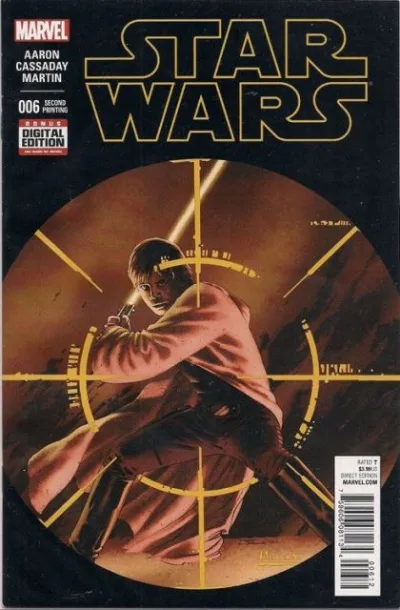 Cover of Cover E