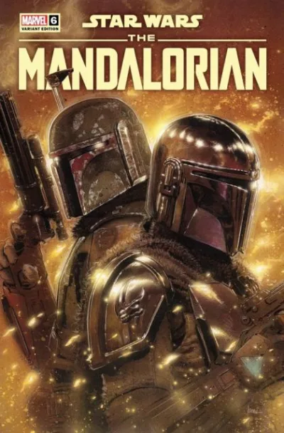 Cover of Cover E