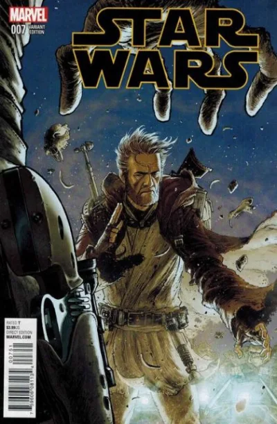 Cover of Cover E