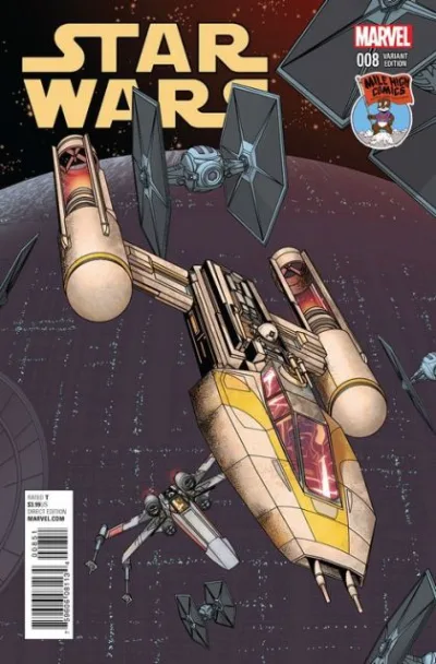 Cover of Cover E